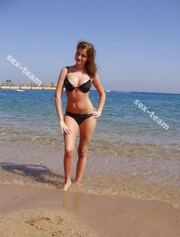Ната